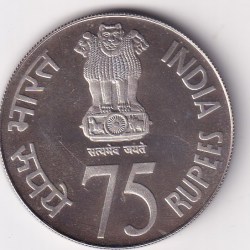 Alternative view of India 75 Rupees 2010 Platinum Jubilee of RBI Commemorative Issue rare SILVER (M) Mark Proof Coin With Capsule