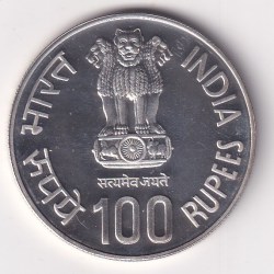 Alternative view of India 100 Rupees 2007 Lokmanya Bal Gangadhar Tilak Rare UNC Silver Coin