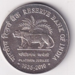 75 Rupees (1935-2010) Reserve Bank of India Platinum Jubilee 2010 Commemorative UNC SILVER Coin