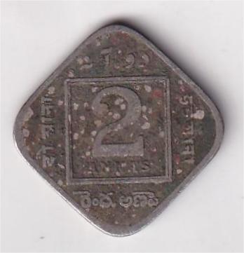 British India 2 Annas (1933) Rare Coin #AA-82 - Image 2
