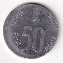Alternative view of 50 Paise (2002) Error Coin Rare #AA-83