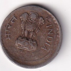 Alternative view of Error 5 Rupees (1999) Rare Coin #AA-84