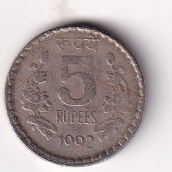 6 off clock Error 5 Rupees (1992) Rare Coin #AA-85