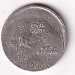 Error 2 Rupees (2003) Rare Coin #AA-87
