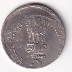 Alternative view of Error 2 Rupees (2003) Rare Coin #AA-87