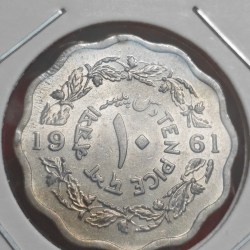 Alternative view of PAKISTAN 10 PICE 1961 COIN