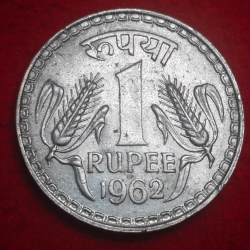1 RUPEE COIN 1962