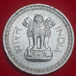 Alternative view of 1 RUPEE COIN 1962