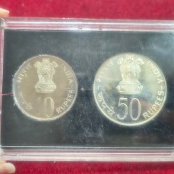 Alternative view of 1974 Planned Families ; Food for all ( 2 proof Coins Set) Bombay Mint Rare Set without Cover
