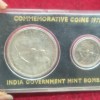 1972 Commemorative ( 2 Coins Set) Bombay Mint Rare Set without Cover - Image 3