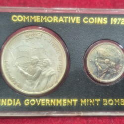 1972 Commemorative ( 2 Coins Set) Bombay Mint Rare Set without Cover