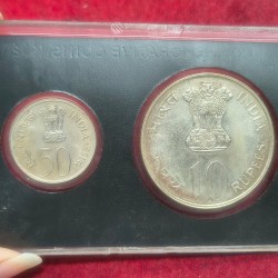 Alternative view of 1972 Commemorative ( 2 Coins Set) Bombay Mint Rare Set without Cover