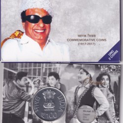 Alternative view of Dr. M.G.Ramachandran Birth centenary 1917-2017 Commemorative UNC Single Coin Set