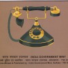 150 Years of Telecommunications -2004 Rare Kolkata UNC 2 Coin Set - Image 4