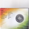 90 Years of Reserve Bank of India Rare Kolkata UNC Coin Set - Image 2