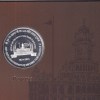 400th Birth Anniversary of Sri Guru Tegh Bahadur ji (1621-2021) Rare Mumbai Mint Proof Coin Set - Image 3