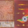 Birth Centenary of Pandit Deendayal Upadhyaya (1916-2016) Rare Hyderabad Mint Rs.5 UNC Coin Set - Image 4