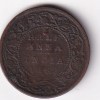 British India 1/2 Annas (1862) Victoria Rare Coin