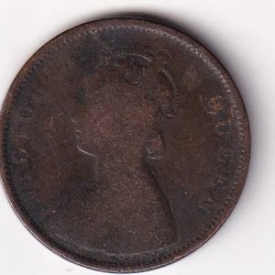 Alternative view of British India 1/2 Annas (1862) Victoria Rare Coin