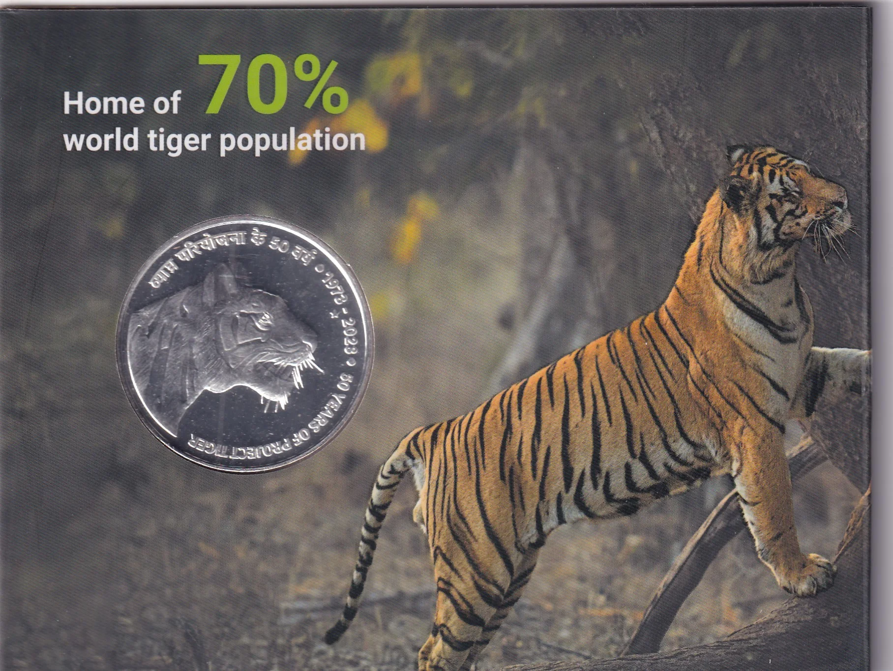50 Years of Project Tiger Rare Hyderabad Mint UNC Coin Set