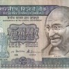 500 RUPEES DANDHI ISSUE GOVERNOR S.VENKITARAMAN RARE NOTE (CORNER REPAIRED NOTE)