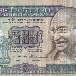 500 RUPEES DANDHI ISSUE GOVERNOR S.VENKITARAMAN RARE NOTE (CORNER REPAIRED NOTE)