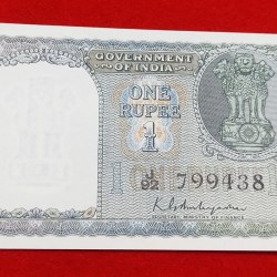 A -2 K. G. AMBEGAONKAR SECRETARY MINISTRY OF FINANCE ISSUE DATE YEAR 1950 GEM UNC CONDITION