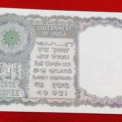 Alternative view of A -2 K. G. AMBEGAONKAR SECRETARY MINISTRY OF FINANCE ISSUE DATE YEAR 1950 GEM UNC CONDITION