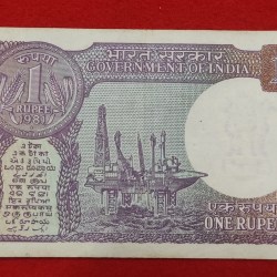 Alternative view of ONE RUPEE NOTE R. N. MALHOTRA YEAR 1981 ENDING 786 NUMBER