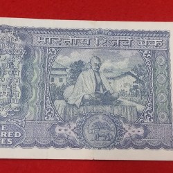 Alternative view of G -11 B. N. ADARKAR RELEASED DATE 24 AUGUST 1970