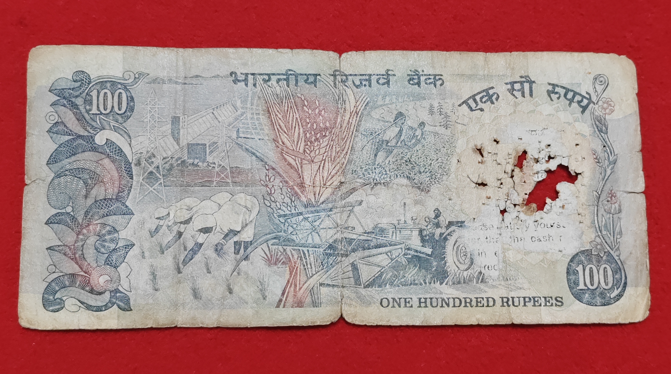 100 RUPEE AGRICULTURE ISSUE NOTE SERIAL NO. 545730 - Image 2
