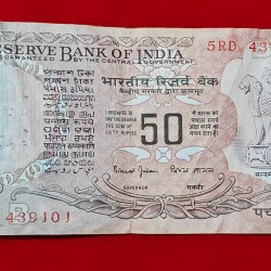 50 RUPEE NOTE 439101