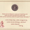 5 Rupees of Mahatma Basaveshwara Commemorative Proof Coin Rare - Image 3