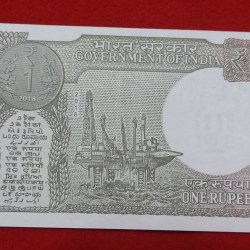 Alternative view of ONE RUPEE NOTE ENDING 786 NUMBER