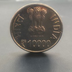 Alternative view of 10000 RUPEES RAJA RAM MOHAN RAY TOKEN COIN #AA-94