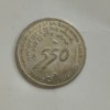 Sri GURU Nanak Sahib JI (SIKH) Fantasy Token Coin #AA-95 - Image 2