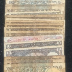 Alternative view of 10 RUPEES OLD ISSUE POOR LOW CONDITION NOTE (25 NOTE)#111
