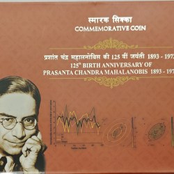 5 Rs 125th Birth Anniversary Prasanta Chandra Mahalanosis Coin Unc Rare Hyderabad Mint Rare