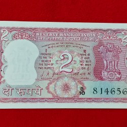 2 RUPEE NOTE GANDHI ISSUE SERIAL NO. 814656