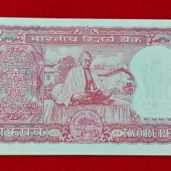 Alternative view of 2 RUPEE NOTE GANDHI ISSUE SERIAL NO. 814656