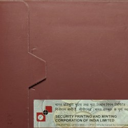 Alternative view of 10 Rs 150TH Birth Anniversary Of Shrimad Rajchandra Hyderabad Mint Coin UNC RARE