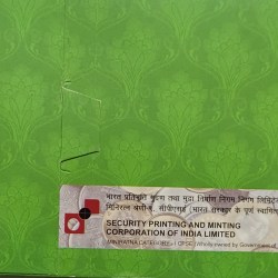 Alternative view of 10 Rs Hindu Banaras University Hyderabad Mint Coin UNC RARE