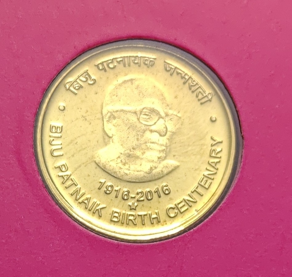 5 Rs Biju Patnaik Birth Centenary Hyderabad Mint Coin UNC - Image 3