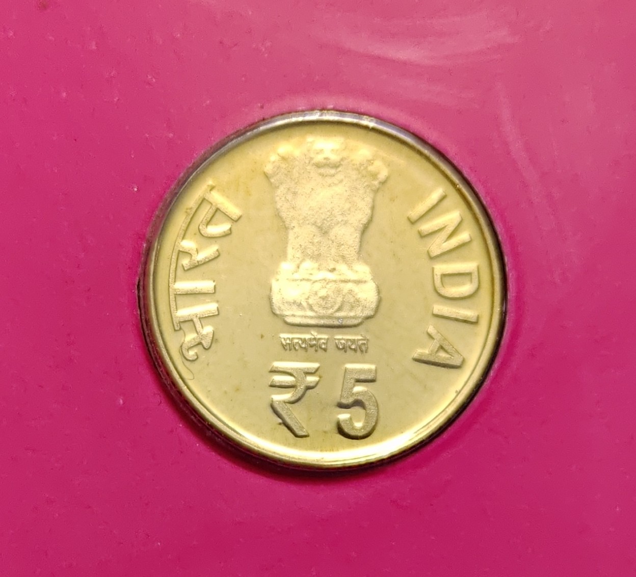 5 Rs Biju Patnaik Birth Centenary Hyderabad Mint Coin UNC - Image 4