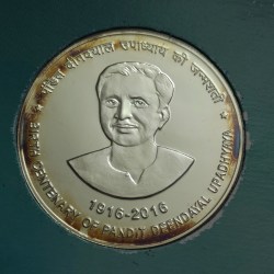 100 Rs Birth Anniversary Of Pandit Deendayal Upadhyaya Silver Coin Kolkata Mint RARE