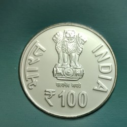 Alternative view of 100 Rs Birth Anniversary Of Pandit Deendayal Upadhyaya Silver Coin Kolkata Mint RARE