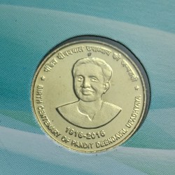 5 Rs Birth Anniversary Of Pandit Deendayal Upadhyaya Silver Coin Kolkata Mint RARE