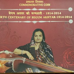 5 Rs Birth Centenary Of Begum Akhtar Hyderabad Mint Coin UNC RARE
