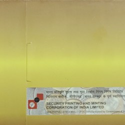 Alternative view of 5 Rs Birth Centenary Of Begum Akhtar Hyderabad Mint Coin UNC RARE