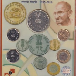 2010 Platinum jubilee of Reserve Bank Of India , Commemorative Coins, Mumbai Mint , (5) Uncirculated Coins Set